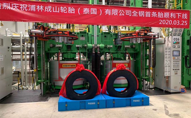 15868469173146775G5n.png 未標題-1.png