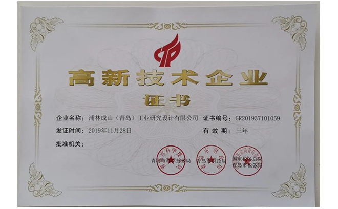 1588153561228918xRdR.png 未標題-1.png