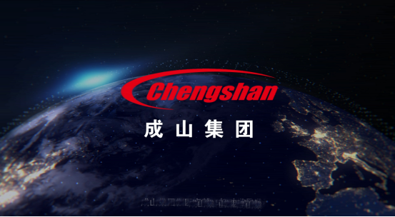 1589426498598625VKI9.png 成山集團(tuán)百度百科官網(wǎng)更新內(nèi)容85.png