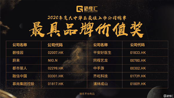 1605578114450201UtkE.jpg auto_4898.jpg