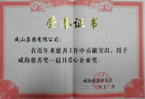 1608165900616696Wzbz.jpg filehelper_1608164451861_354.jpg